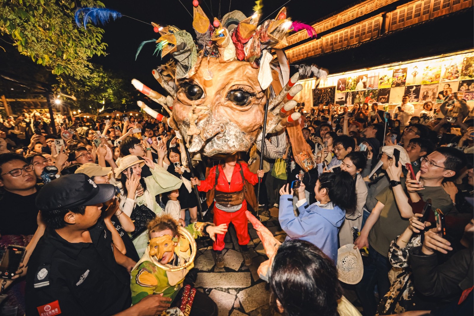 Wuzhen Theatre Festival